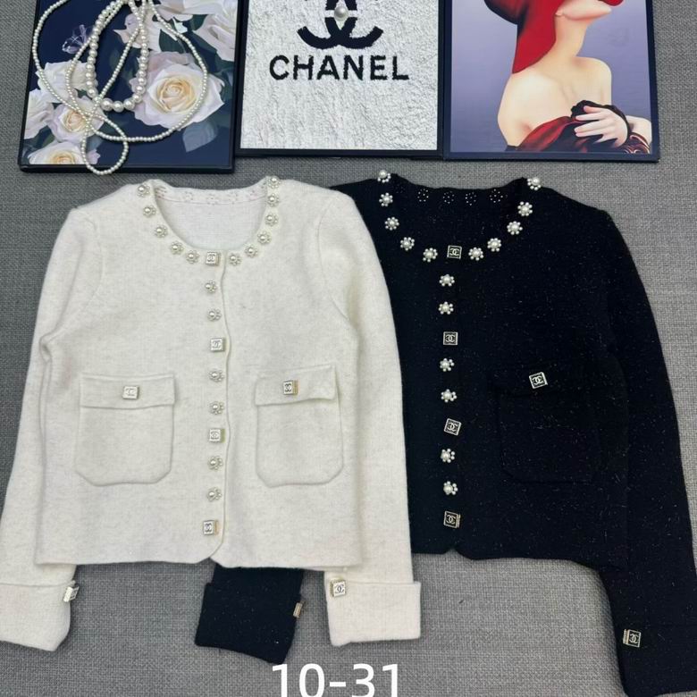 Chanel S-XL 118